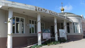 Икона – это окошко в мир Божий