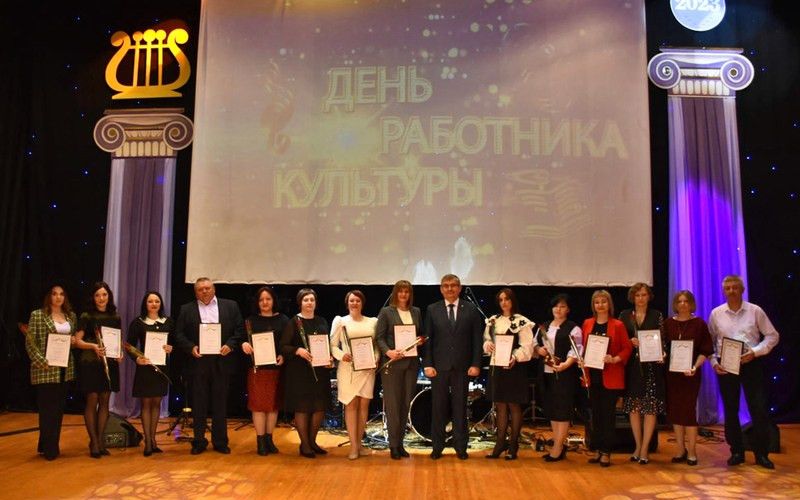 День работника культуры отметили в Новооскольском городском округе