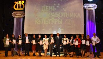 День работника культуры отметили в Новооскольском городском округе