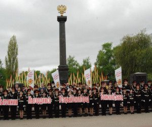 В Старом Осколе отметили 76-ю годовщину Победы в Великой Отечественной войне