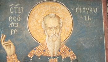 8 февраля - день памяти преподобного Феодора Студита