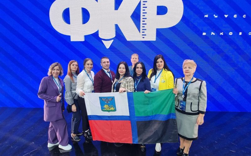 Белгородские педагоги стали победителями и призерами Всероссийского конкурса «Клевер ДНК»