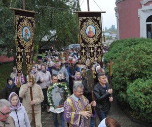Праздник благодарности Господу Богу за Его любовь к нам
