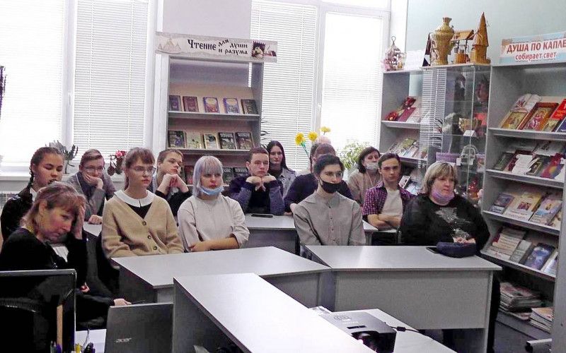 «Свет под книжной обложкой»