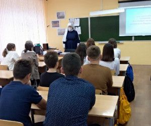 Детям о милосердии Христа