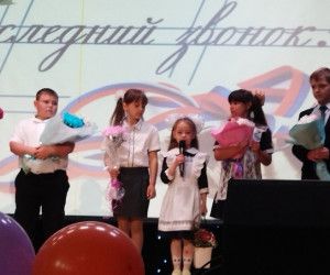 В новооскольских школах прозвенел последний звонок