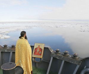 К 30-летию Белгородской и Старооскольской епархии. Летопись епархиальной жизни. Год 2008-й