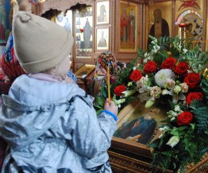 Возьмите иго Мое на себя… и найдете покой душам вашим