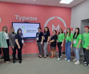Белгородские педагоги стали победителями и призерами Всероссийского конкурса «Клевер ДНК»