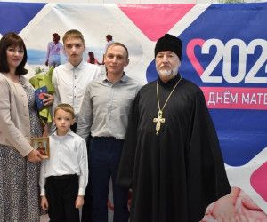 День Матери отметили в Новом Осколе