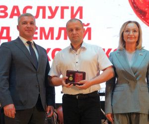 В преддверии Дня металлурга на Оскольском электрометаллургическом комбинате имени А. А. Угарова состоялось чествование лучших работников