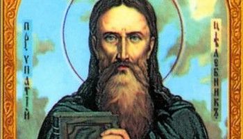 13 апреля - день памяти преподобного Ипатия, Целебника Печерского