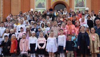 В воскресной школе Сергиевского храма завершился учебный год