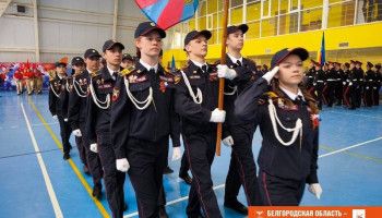 Парад юноармейцев и кадетов «1418 шагов к Победе»