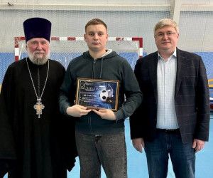 Турнир по мини-футболу на Кубок главы администрации прошел в Новом Осколе