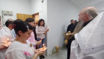 В Новом Осколе освятили центральную районную больницу