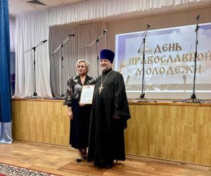 День православной молодежи отметили в Новом Осколе
