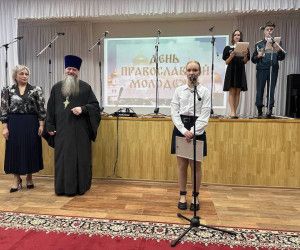 День православной молодежи отметили в Новом Осколе