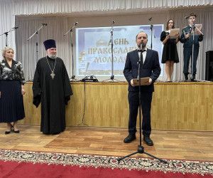 День православной молодежи отметили в Новом Осколе
