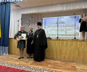 День православной молодежи отметили в Новом Осколе