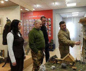 В Новом Осколе вспоминали россиян, исполнявших служебный долг за пределами Отечества