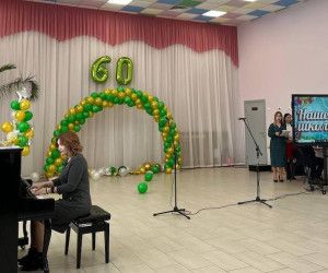 Новооскольская школа №3 отметила свое 60-летие