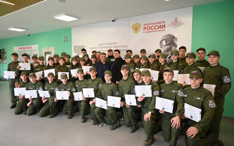 В Центре патриотического воспитания "Воин" завершилась очередная смена