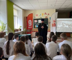 Час духовной истории «Вера, опаленная войной» прошел в Новом Осколе