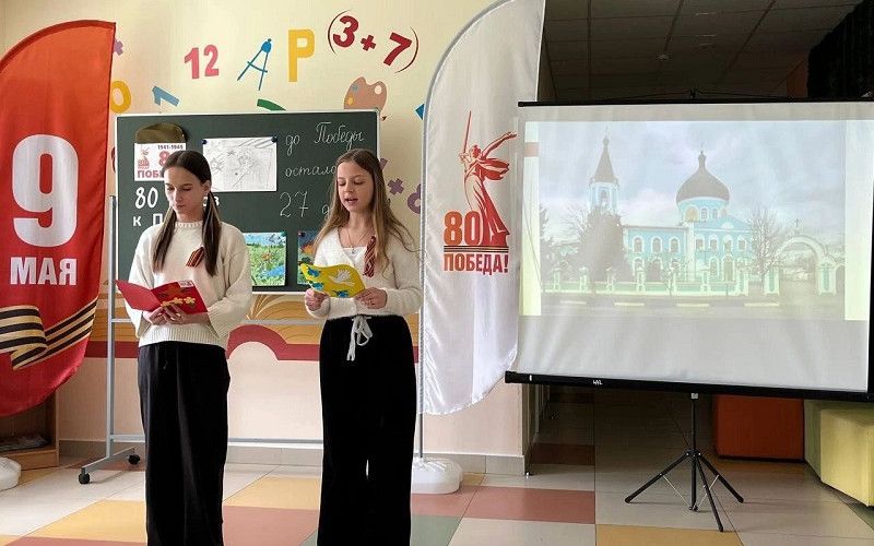Час духовной истории «Вера, опаленная войной» прошел в Новом Осколе