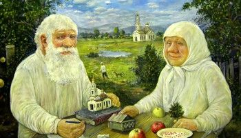 Они – другие