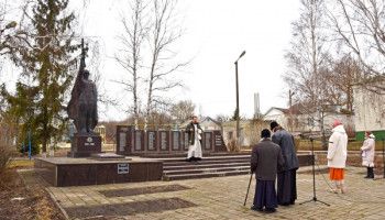 Долг священной памяти