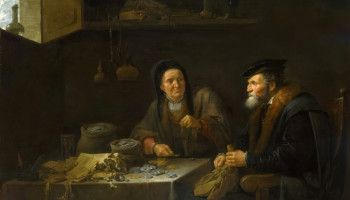 Оружие бессилия и трофей проигравшего