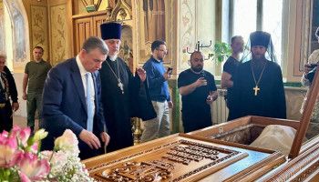 Депутат Государственной Думы Леонид Слуцкий посетил Белгород