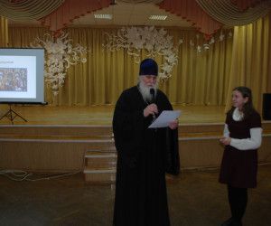 Сретенская встреча с духовным наставником гимназии № 18