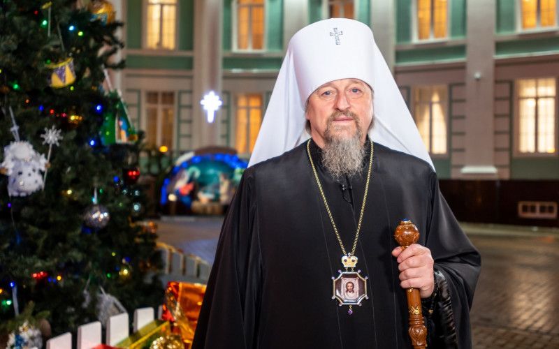 Рождественское Послание Главы Белгородской митрополии, митрополита Белгородского и Старооскольского ИОАННА