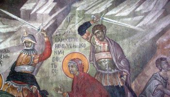 26 мая - день памяти мученицы Гликерии и мученика Лаодикия