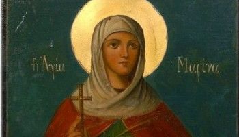 30 июля - день памяти великомученицы Марины Антиохийской