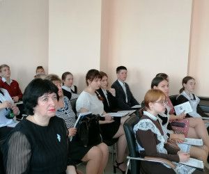Краеведение как способ воспитания национального самосознания молодежи
