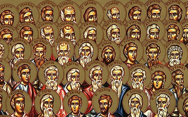17 января - Собор святых 70-ти апостолов
