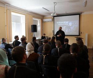 Белгородские клирики приняли участие в Коллегии руководителей отделов по делам молодежи ЦФО