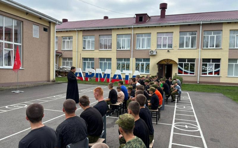 Священнослужитель встретился с курсантами третьего потока военно-исторических сборов "Армата"