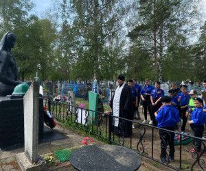 Следопыты отряд "Пламя" почтили память войнов, погибших в годы Великой Отечественной войны