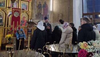 Воспитание через традицию
