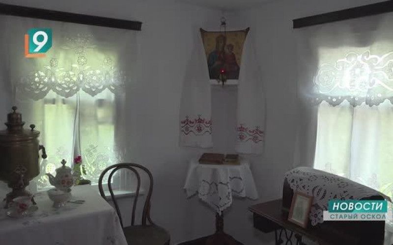 Узник 12 городов и вечный молитвенник за старооскольцев: репортаж из дома-музея владыки Онуфрия