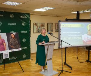 В Белгородской библиотеке представили книгу о милосердии в военное время