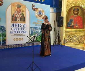 Встречи с интересными людьми на выставке «Ангел Святого Белогорья»