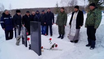 В Новом Осколе почтили память погибших в локальных военных конфликтах