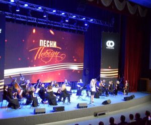«Песни Победы» прозвучали в Старом Осколе