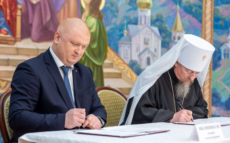 Белгородский Минздрав и митрополия подписали соглашение о сотрудничестве