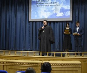 День Православной молодежи отметили в Белгородском аграрном университете